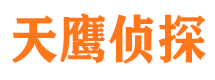 昌宁外遇调查取证